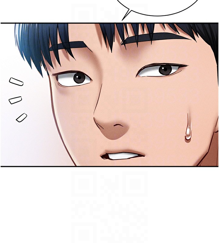 [韩国漫画] 私密视角 剧情,熟女人妻#[156P]-19