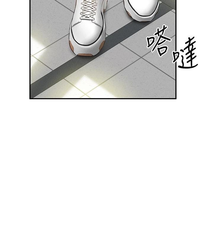 [韩国漫画] 私密视角 剧情,熟女人妻#[156P]-2