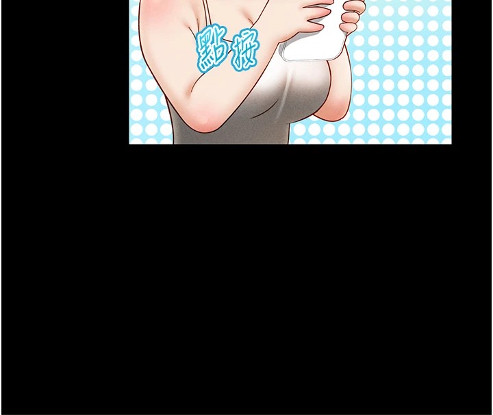 [韩国漫画] 私密视角 剧情,熟女人妻#[156P]-74