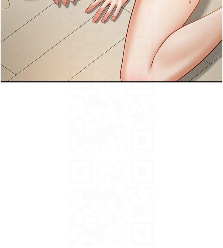 [韩国漫画] 私密视角 剧情,熟女人妻#[154P]-102