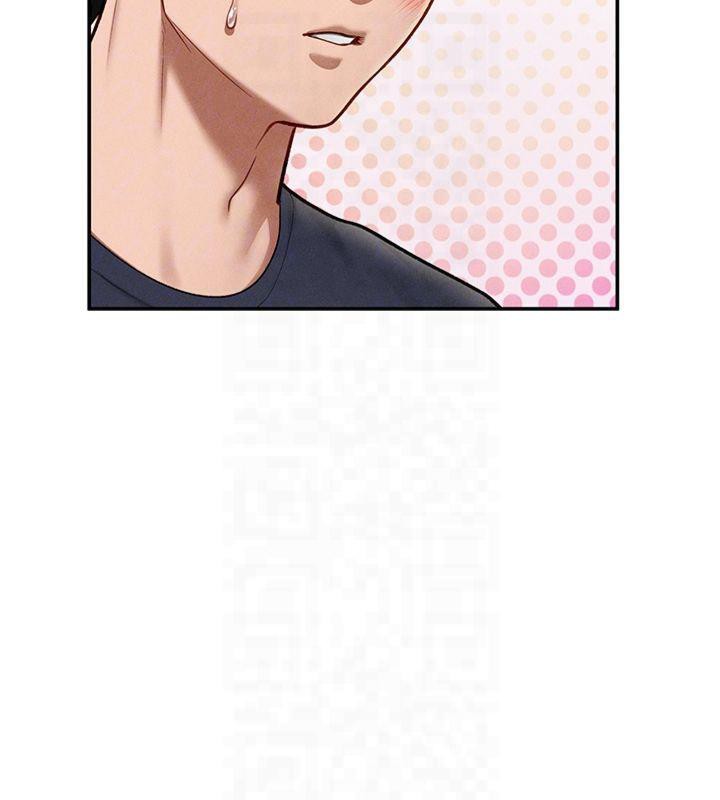 [韩国漫画] 私密视角 剧情,熟女人妻#[154P]-104