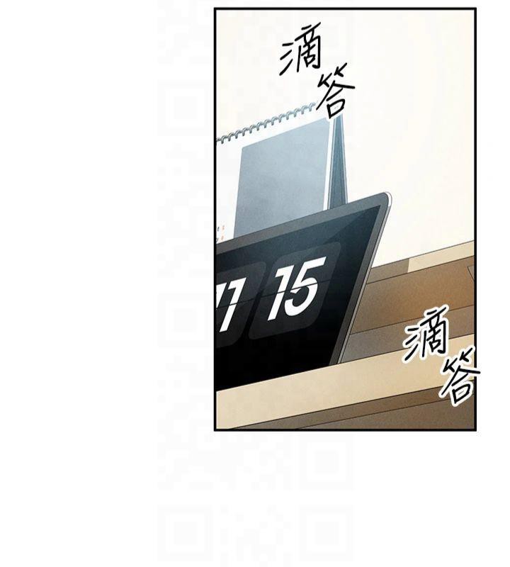 [韩国漫画] 私密视角 剧情,熟女人妻#[154P]-107