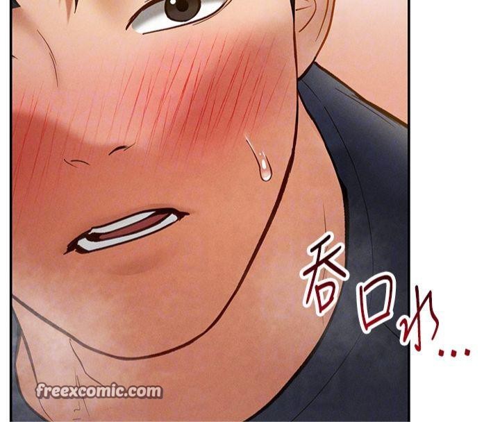 [韩国漫画] 私密视角 剧情,熟女人妻#[154P]-120