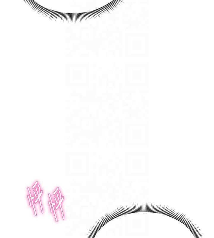 [韩国漫画] 私密视角 剧情,熟女人妻#[154P]-134