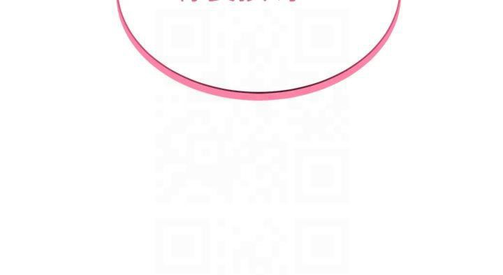 [韩国漫画] 私密视角 剧情,熟女人妻#[154P]-153