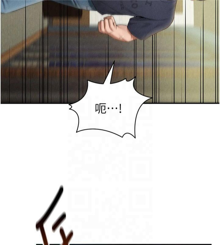 [韩国漫画] 私密视角 剧情,熟女人妻#[154P]-16