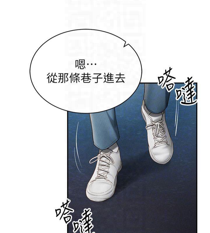 [韩国漫画] 私密视角 剧情,熟女人妻#[154P]-21