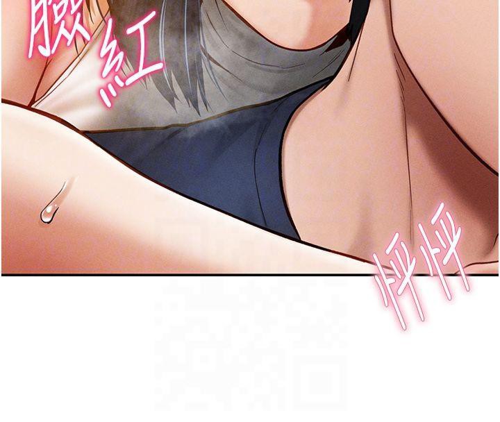 [韩国漫画] 私密视角 剧情,熟女人妻#[154P]-38