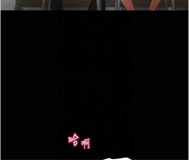 [韩国漫画] 私密视角 剧情,熟女人妻#[154P]-42