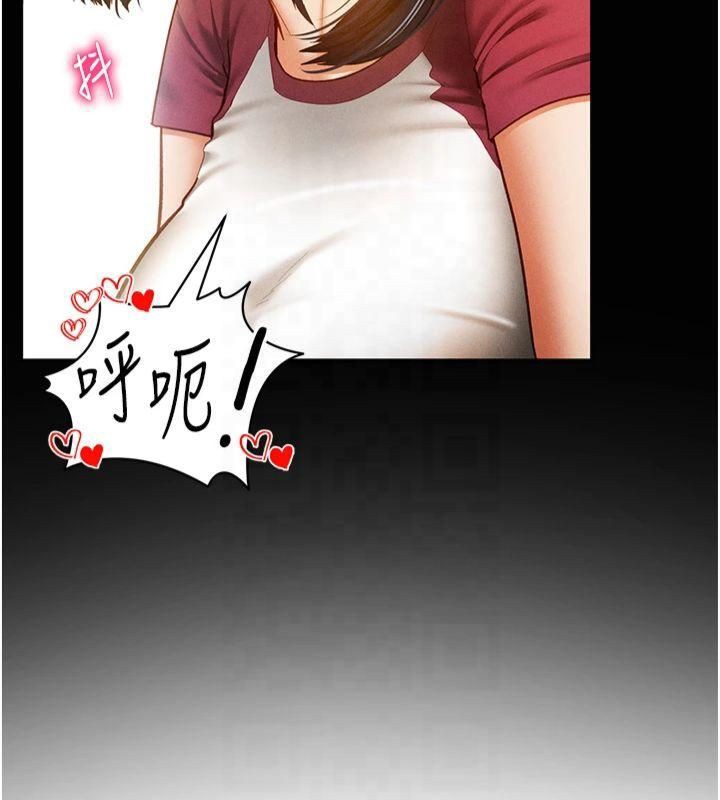 [韩国漫画] 私密视角 剧情,熟女人妻#[154P]-48