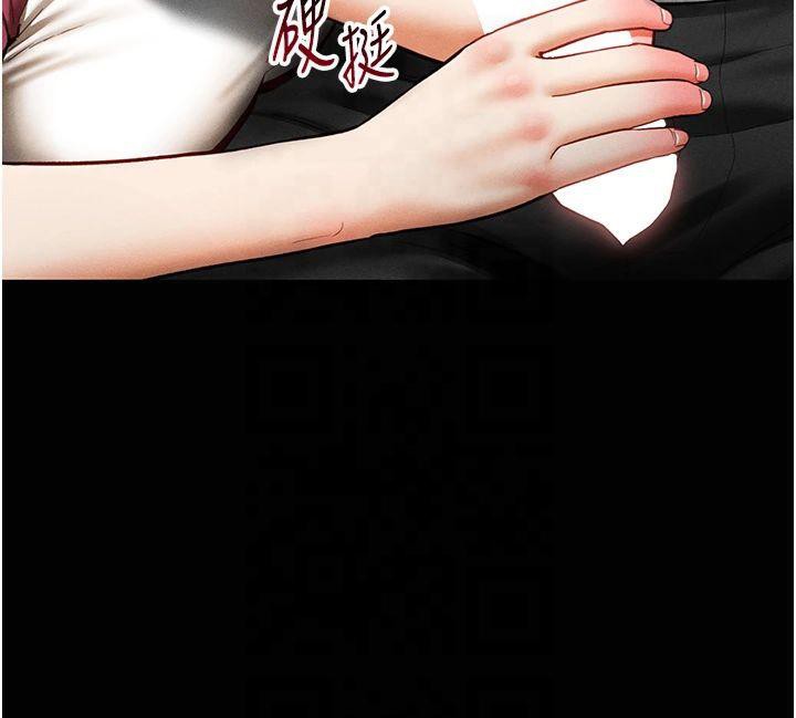 [韩国漫画] 私密视角 剧情,熟女人妻#[154P]-58