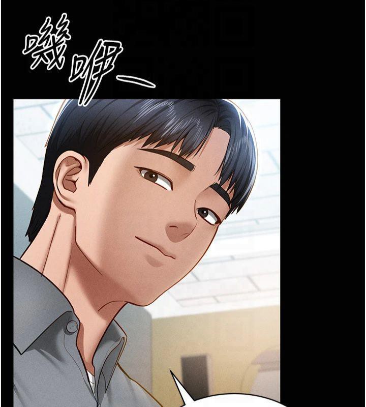 [韩国漫画] 私密视角 剧情,熟女人妻#[154P]-72