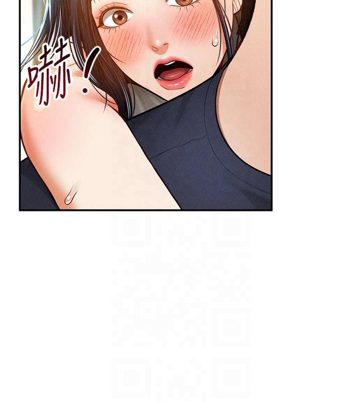 [韩国漫画] 私密视角 剧情,熟女人妻#[154P]-77