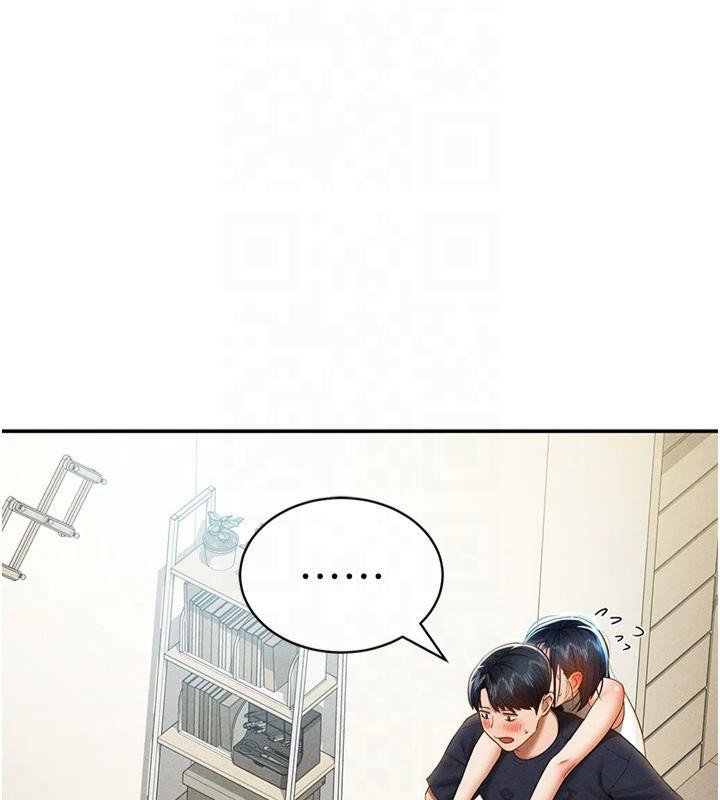 [韩国漫画] 私密视角 剧情,熟女人妻#[154P]-78