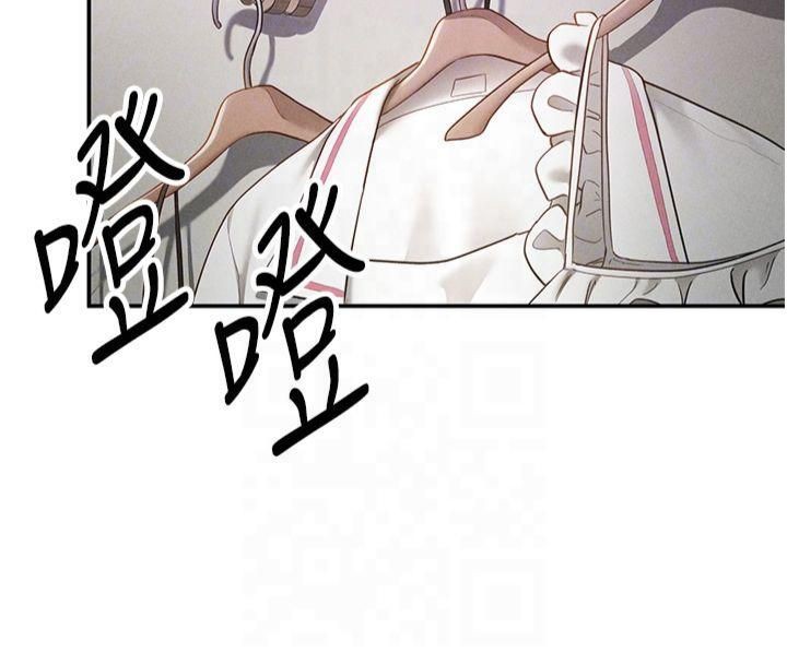 [韩国漫画] 私密视角 剧情,熟女人妻#[154P]-83