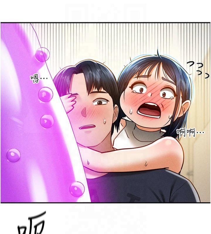 [韩国漫画] 私密视角 剧情,熟女人妻#[154P]-84