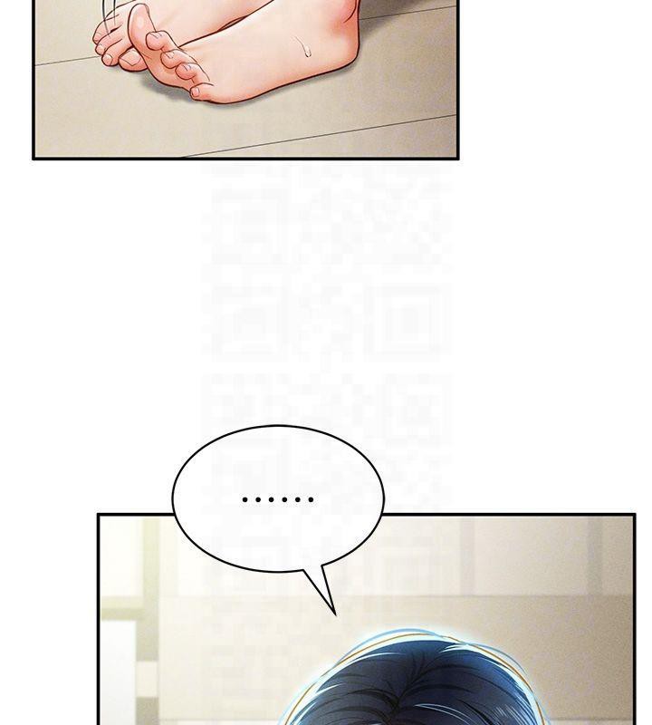 [韩国漫画] 私密视角 剧情,熟女人妻#[154P]-89