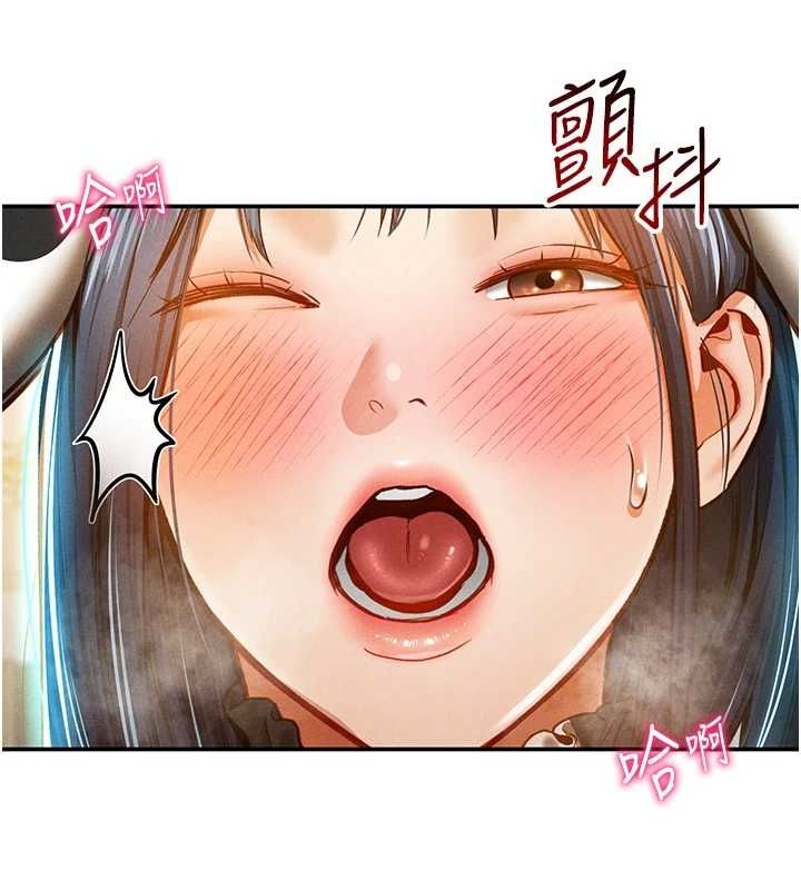 [韩国漫画] 私密视角 剧情,熟女人妻#[169P]-42