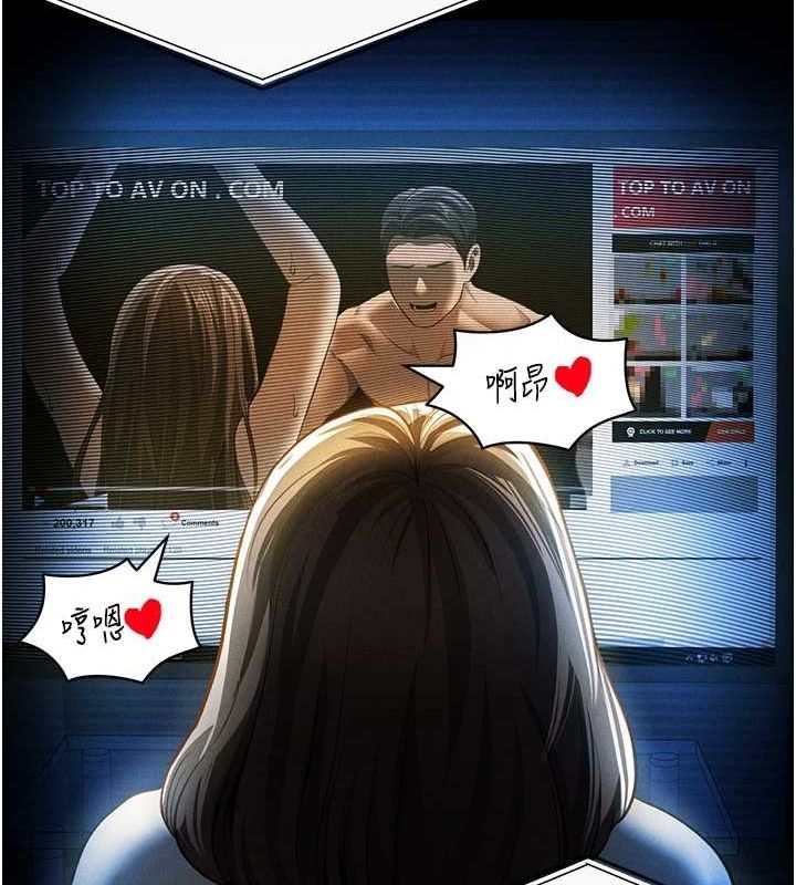 [韩国漫画] 私密视角 剧情,熟女人妻#[169P]-93