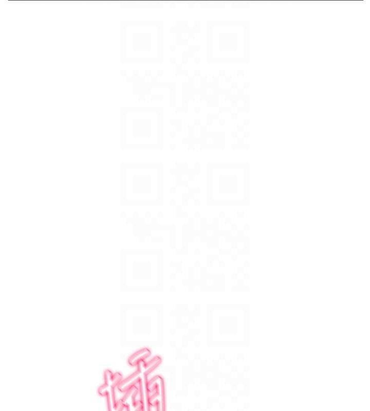 [韩国漫画] 私密视角 剧情,熟女人妻#[143P]-103