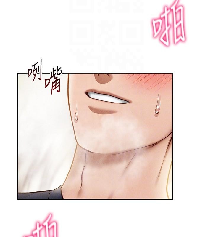 [韩国漫画] 私密视角 剧情,熟女人妻#[143P]-22