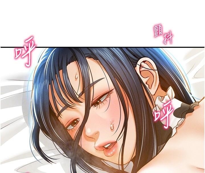 [韩国漫画] 私密视角 剧情,熟女人妻#[143P]-39