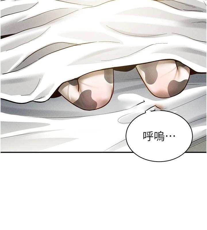 [韩国漫画] 私密视角 剧情,熟女人妻#[143P]-45