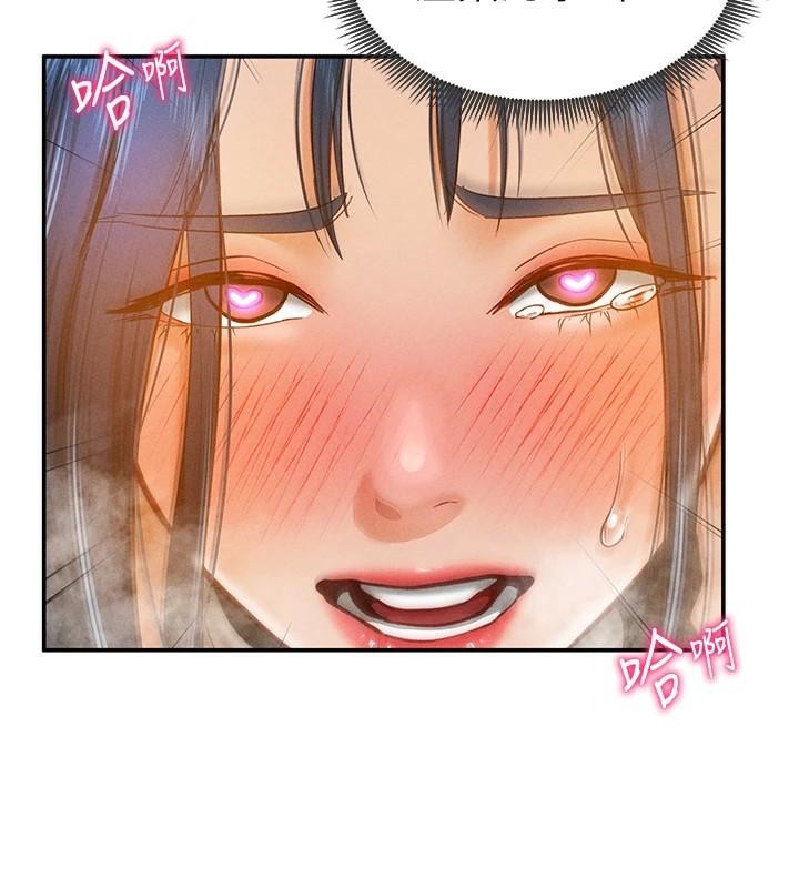 [韩国漫画] 私密视角 剧情,熟女人妻#[143P]-6