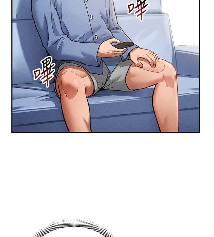 [韩国漫画] 私密视角 剧情,熟女人妻#[125P]-2