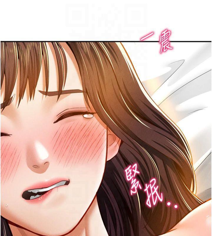 [韩国漫画] 私密视角 剧情,熟女人妻#[162P]-105