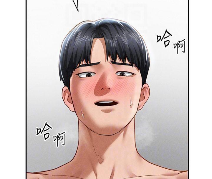 [韩国漫画] 私密视角 剧情,熟女人妻#[162P]-112