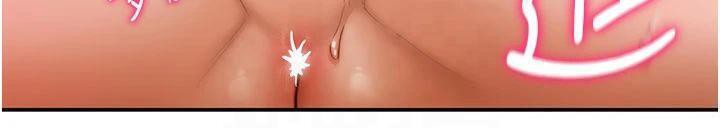 [韩国漫画] 私密视角 剧情,熟女人妻#[162P]-133