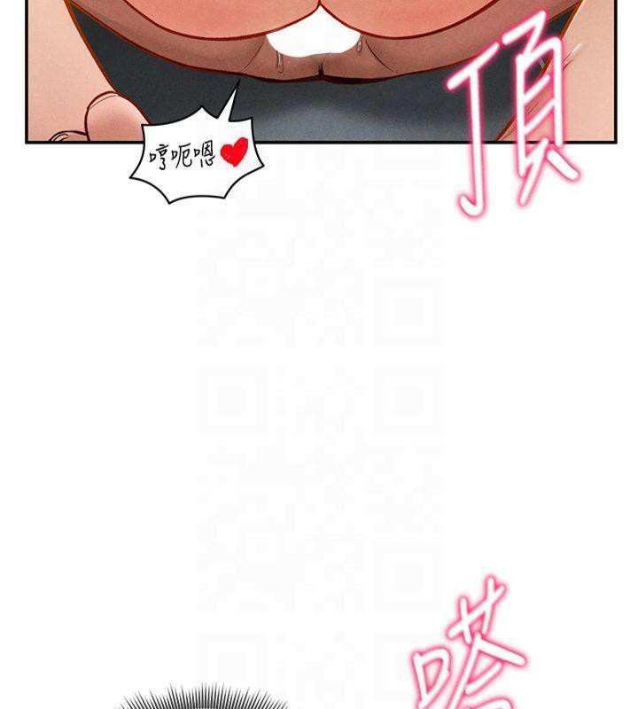 [韩国漫画] 私密视角 剧情,熟女人妻#[162P]-29