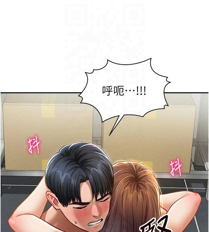 [韩国漫画] 私密视角 剧情,熟女人妻#[162P]-41