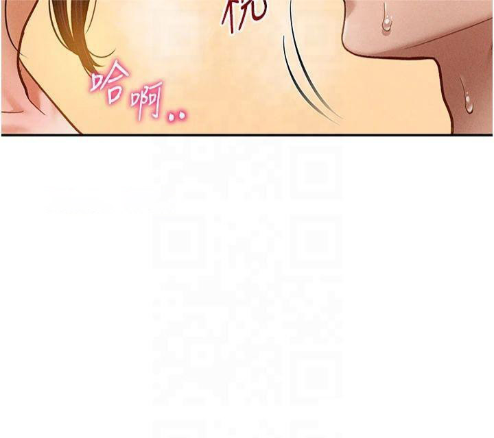 [韩国漫画] 私密视角 剧情,熟女人妻#[162P]-45