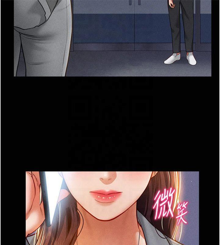 [韩国漫画] 私密视角 剧情,熟女人妻#[162P]-79