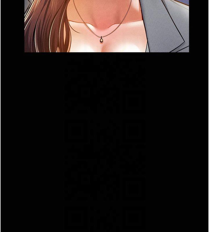 [韩国漫画] 私密视角 剧情,熟女人妻#[162P]-80