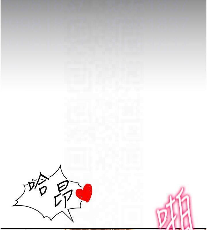 [韩国漫画] 私密视角 剧情,熟女人妻#[162P]-90