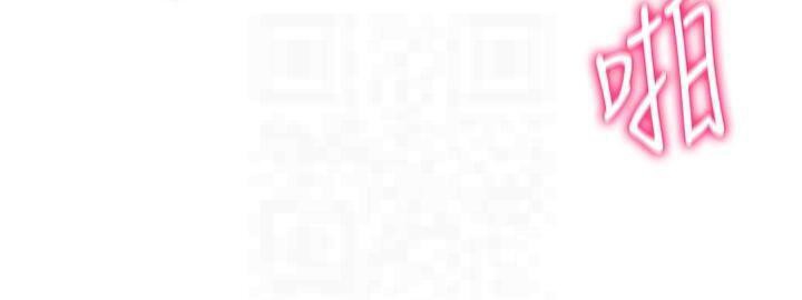 [韩国漫画] 私密视角 剧情,熟女人妻#[162P]-96