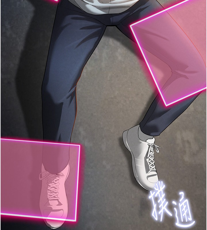 [韩国漫画] 私密视角 剧情,熟女人妻#[172P]-10