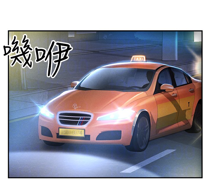 [韩国漫画] 私密视角 剧情,熟女人妻#[172P]-106