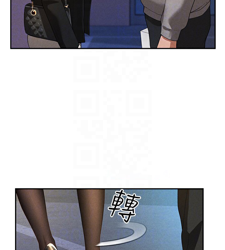 [韩国漫画] 私密视角 剧情,熟女人妻#[172P]-118