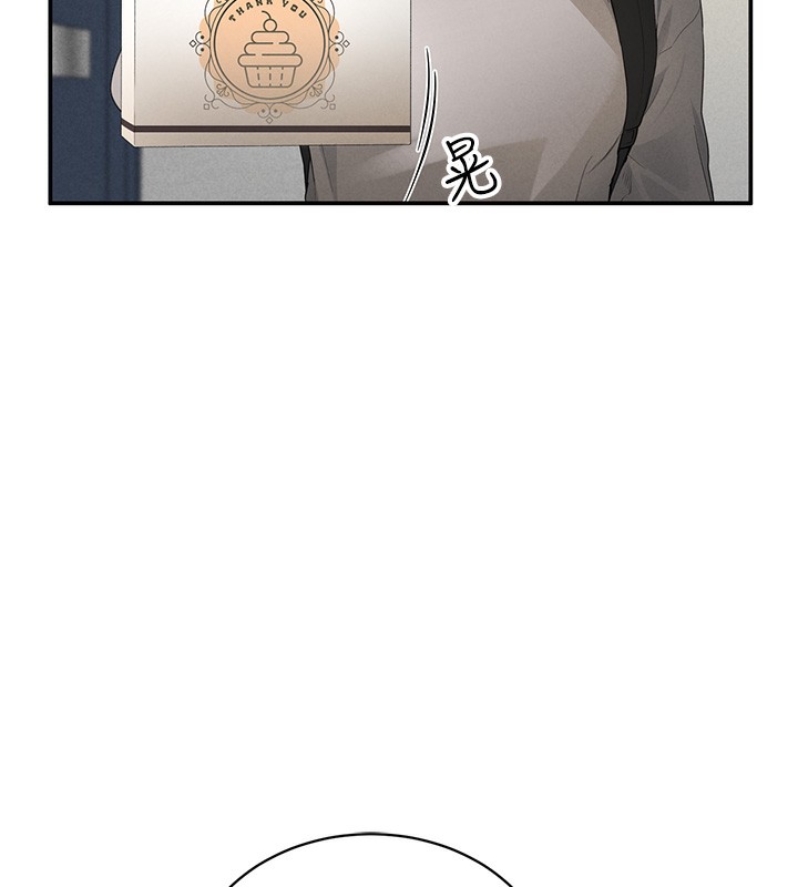 [韩国漫画] 私密视角 剧情,熟女人妻#[172P]-139