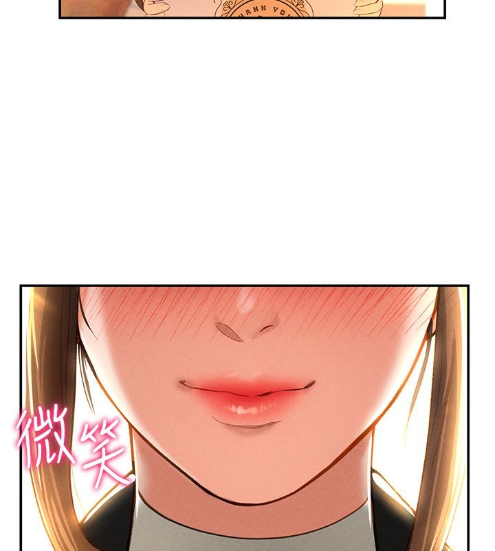 [韩国漫画] 私密视角 剧情,熟女人妻#[172P]-150