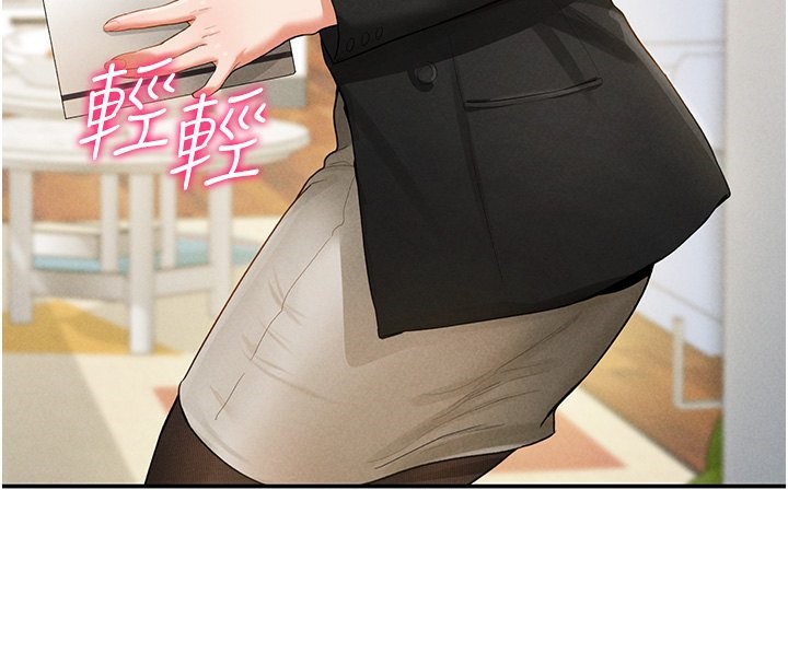 [韩国漫画] 私密视角 剧情,熟女人妻#[172P]-153