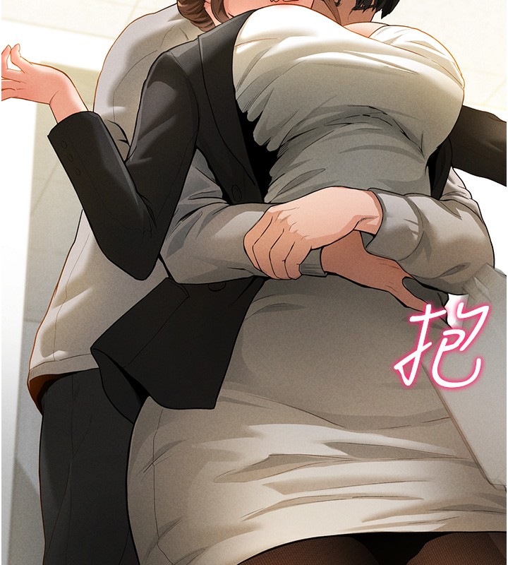 [韩国漫画] 私密视角 剧情,熟女人妻#[172P]-155