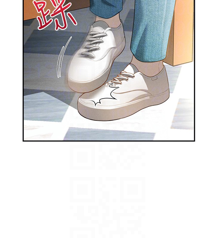 [韩国漫画] 私密视角 剧情,熟女人妻#[172P]-63