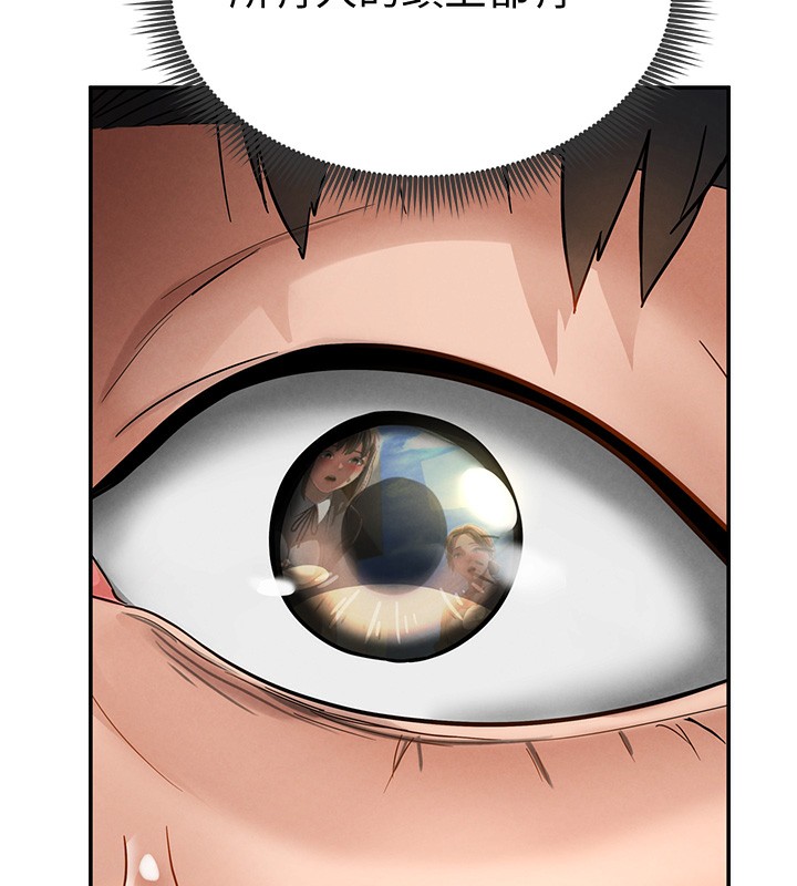 [韩国漫画] 私密视角 剧情,熟女人妻#[172P]-7