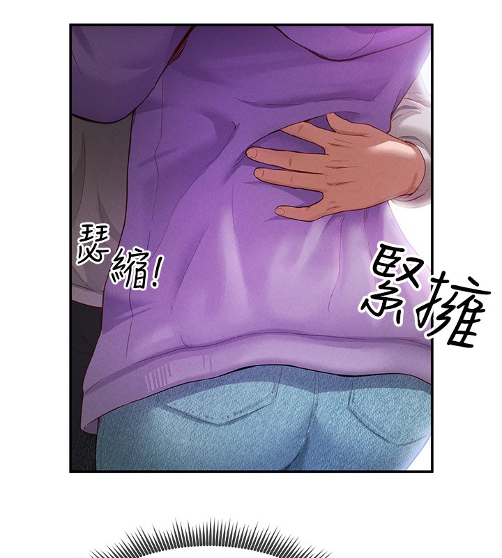 [韩国漫画] 私密视角 剧情,熟女人妻#[172P]-79