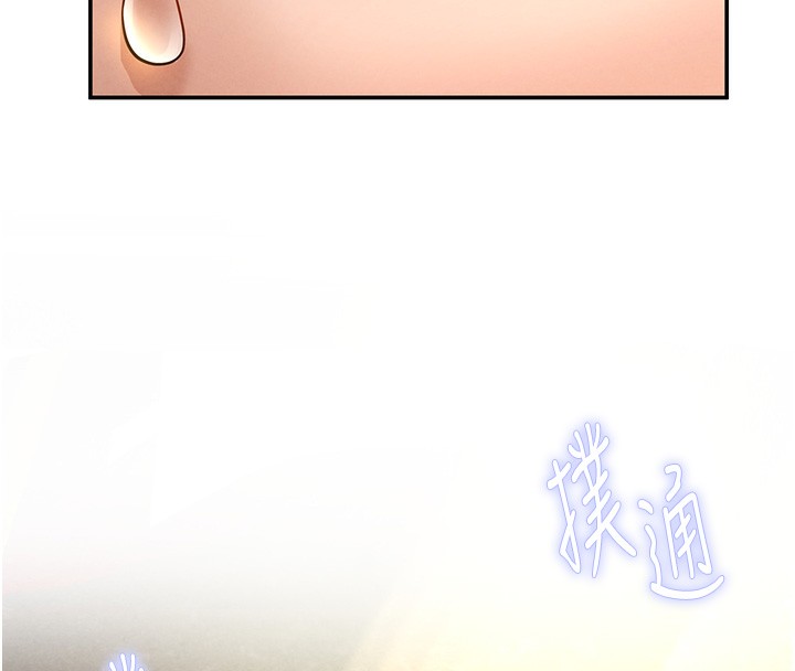 [韩国漫画] 私密视角 剧情,熟女人妻#[172P]-8